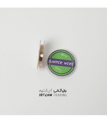 سيم سيم كشي بدون روكش 2UUL