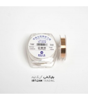 سيم سيم كشي با روكش SUNSHINE SS007BB