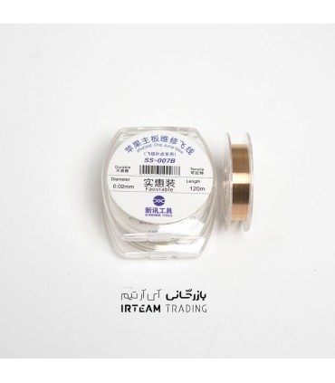 سيم سيم كشي با روكش SUNSHINE SS007BB