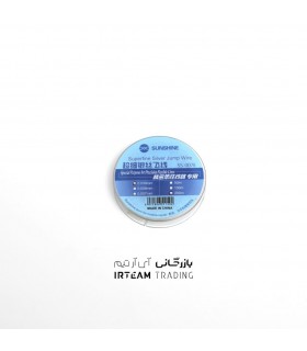 سيم سيم كشي بدون روكش SUNSHINE SS-00VE 0.009MM