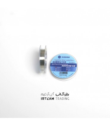 سيم سيم كشي بدون روكش SUNSHINE SS-00VE 0.009MM