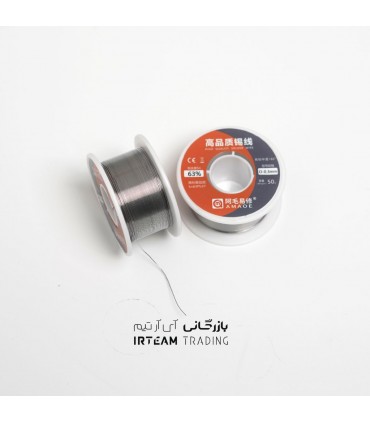 سيم قلع AMAOE 0.3MM 50G 183°C