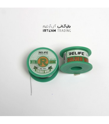 سيم قلع RELIFE