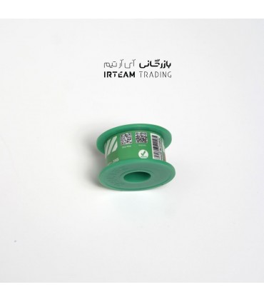 سيم قلع RELIFE