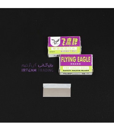 تیغ فلزی OCA FLYING EAGLE