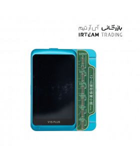پروگرامر V1S PLUS