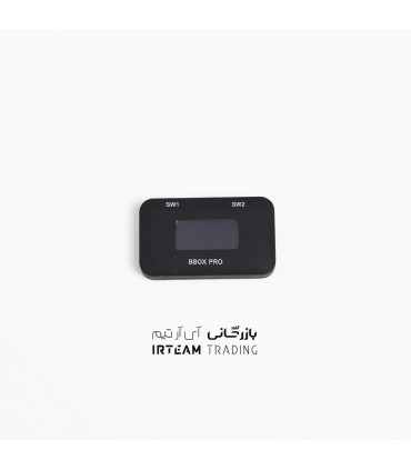 پروگرامر BBOX PRO