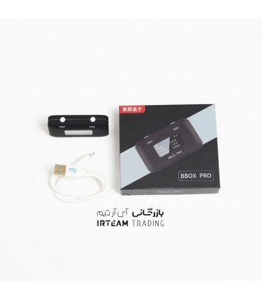 پروگرامر BBOX PRO