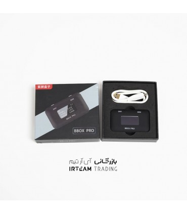 پروگرامر BBOX PRO